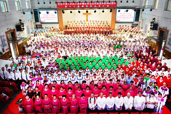 太原市基督教两会举行第十三届福音杯合唱汇演